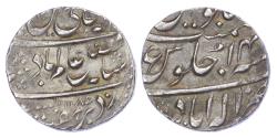 World Coins - INDIA, AWADH, SHUJA-UD-DAULA, SILVER RUPEE (AH 1187/1773 AD) RARE