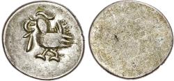 World Coins - Cambodia, Ang Duong (1847-1860) silver 2 Pe