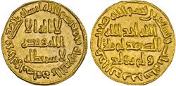 World Coins - Umayyad, temp. al-Walid (AH 86-96 / 705-715 AD), gold Dinar