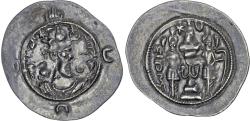 World Coins - Sasanian, Khusro I (531-579 AD), silver Drachm