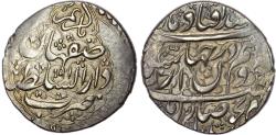 World Coins - Zand, Karim Khan (AH 1166-1193 / 1753-1779 AD), silver Abbasi