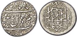 World Coins - Zand, Karim Khan (AH 1172-1193 / 1759-1779 AD), silver Double Abbasi