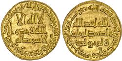 World Coins - Umayyad, temp. Hisham (AH 105-125 / 724-743 AD), gold Dinar