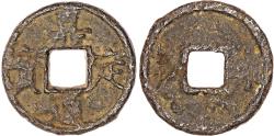 World Coins - China, Southern Song Dynasty, Ning Zong (1195-1224 AD), Jia Ding Tong Bao