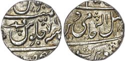 World Coins - India, Princely States, Gwalior, silver Rupee