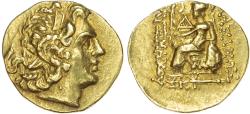 Ancient Coins - Kings of Pontos, Mithradates VI Eupator (c. 120-63 BC) Gold Stater