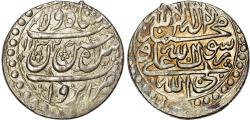 World Coins - Safavid, Husayn I (AH 1105-1135 / 1694-1722 AD), silver Abbasi