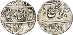 World Coins - India, Maratha Confederacy, silver Rupee