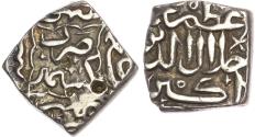 World Coins - India, Kashmir Sultanate, Muhammad Ghazi Shah (AH 962-970 / 1555-1562 AD), silver Sasnu