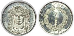 World Coins - France, Second Republic, white metal Essai 20 Francs, 1848 – MS 64