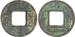 World Coins - China, Eastern Han and later, Wu Zhu