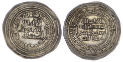 World Coins - UMAYYAD, AL-WALID I IBN ABD AL-MALIK (AH 86-96 / 705-715 AD), SILVER DIRHAM