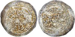 World Coins - Rasulid, al-Ashraf Isma’il (AH 778-803 / 1376-1400 AD), silver Dirham