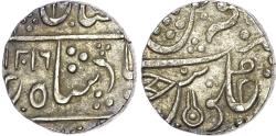 World Coins - India, Princely States, Indore, silver Rupee