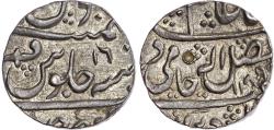 World Coins - India, Princely States, Gwalior, Daulat Rao (1794-1827), silver Rupee