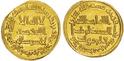 World Coins - Umayyad, temp. Yazid II (AH 101-105 / 720-724 AD), gold Dinar, AH 103 / 721/2 AD