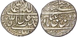 World Coins - Safavid, Abbas II (AH 1052-1077 / 1642-1666 AD) silver Abbasi