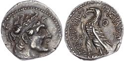 Ancient Coins - Ptolemaic Egypt, Ptolemy VI Philometor, second reign, silver Didrachm