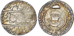 World Coins - India, Awadh, Amjad Ali Shah (AH 1258-1263 / 1842-1847 AD) silver Rupee
