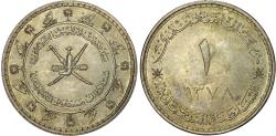 World Coins - Oman & Muscat, Said bin Taimur (1932-1970), silver Rial