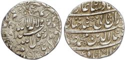 World Coins - India, Mughal Empire, Shah Jahan, silver Rupee, AH 1054 / 1644/5 AD