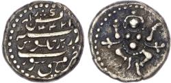 World Coins - India, Mysore, Krishna Raja Wodeyar (AH 1213-1285 / 1799-1868 AD) silver ¼ Rupee / Pavali