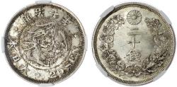 World Coins - Japan, Meiji (1867-1912), silver 20 Sen, 1874 – MS 64