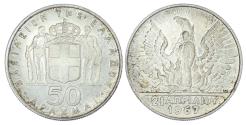 World Coins - GREECE, CONSTANTINE II, SILVER 50 DRACHMAI, 1967 (1970) REVOLUTION