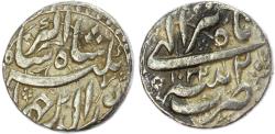 World Coins - India, Mughal Empire, Jahangir (1605-1628), silver Rupee