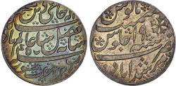 World Coins - India, Bengal Presidency, silver Rupee