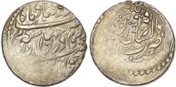 World Coins - Zand, Karim Khan (AH 1166-1193 / 1753-1779 AD), silver Double Abbasi