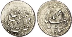 World Coins - Qajar, Muhammad Shah (AH 1250-1264/1834-1848 AD), silver Kran