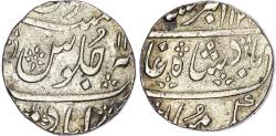 World Coins - India, Maratha Confederacy, silver Rupee