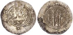 World Coins - Tabaristan, anonymous, silver Hemidrachm