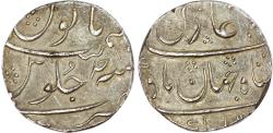 World Coins - India, EIC, Bombay Presidency, silver Rupee