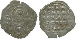 Ancient Coins - MICHAEL VII, SILVER 2/3 MILIARESION