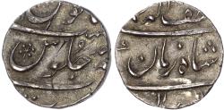 World Coins - India, Mughal Empire, Muhammad Shah (1719-1748), silver Half Rupee – rare