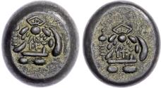 World Coins - Japan, Tenpo (1837-1858), silver alloy Mameita Gin