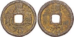 World Coins - China, Southern Song, Ning Zong (1195-1224 AD), Qing Yuan Tong Bao