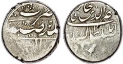 World Coins - Qajar, Nasir al-Din Shah (AH 1264-1313 / 1848-1896 AD), silver Kran