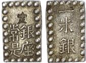 World Coins - Japan, Kaei (1853-1865), silver Shu-Gin, c. 1853-1865