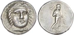 Ancient Coins - Satraps of Caria, Hidrieus, Silver Tetradrachm
