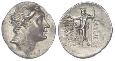 Ancient Coins - NIKOMEDES III SILVER TETRADRACHM