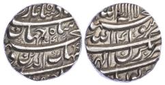 World Coins - INDIA, MUGHAL EMPIRE, SHAH JAHAN (1628-1658), SILVER RUPEE – BHAKKAR