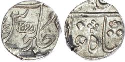 World Coins - India, EIC, Bombay Presidency, silver Half Rupee, 1825