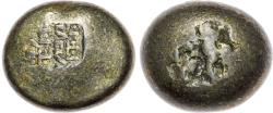 World Coins - Japan, Tenpo (1837-1858), silver alloy Mameita Gin