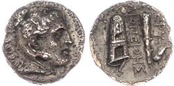 Ancient Coins - Ionia, Erythrai, Silver Drachm