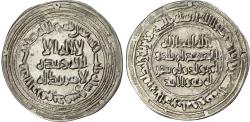 World Coins - Umayyad, temp. al-Walid (AH 86-96 / 705-714 AD), silver Dirham