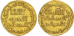 World Coins - Umayyad, temp. Sulayman (AH 96-99 / 715-717 AD), gold Dinar, AH 97 / 716/7 AD