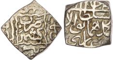 World Coins - India, Kashmir Sultanate, Haidar Dughlat (AH 953-957 / 1546-1550 AD), silver Sasnu